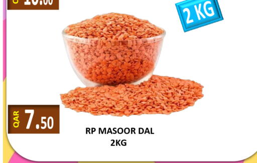 available at Regency Group in Qatar - Al Wakra