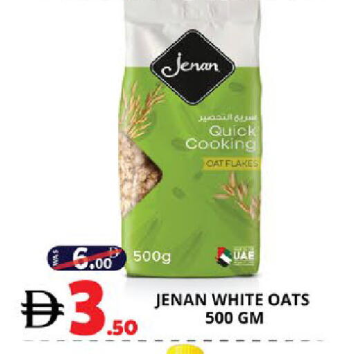 available at EXPRESS AL MADEENA HYPERMARKET LLC in UAE - Abu Dhabi