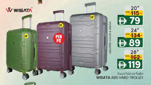 available at Safa Hyper in UAE - Al Ain