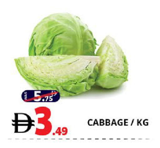 Cabbage available at EXPRESS AL MADEENA HYPERMARKET LLC in UAE - Abu Dhabi