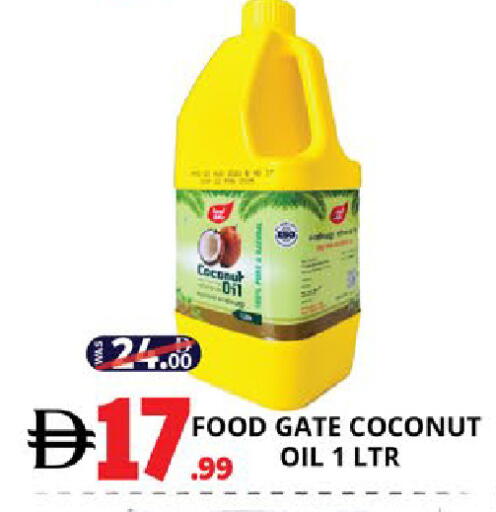 Coconut available at EXPRESS AL MADEENA HYPERMARKET LLC in UAE - Abu Dhabi