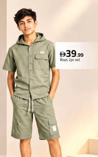 available at Mark & Save in UAE - Dubai