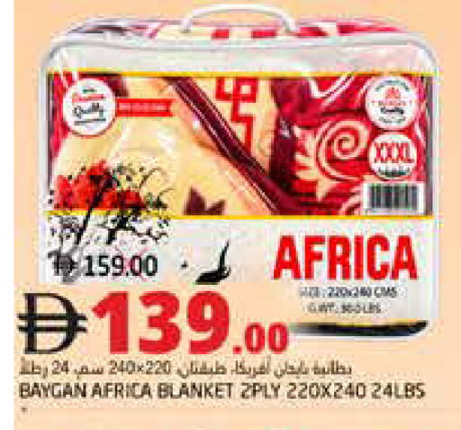 available at هايبر ماركت باسونز in الإمارات العربية المتحدة , الامارات - ٱلْفُجَيْرَة‎