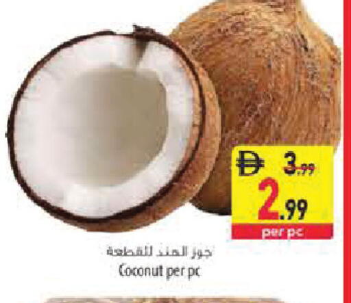 Coconut متوفر لدى السفير ماركت في الإمارات العربية المتحدة , الامارات - الشارقة / عجمان