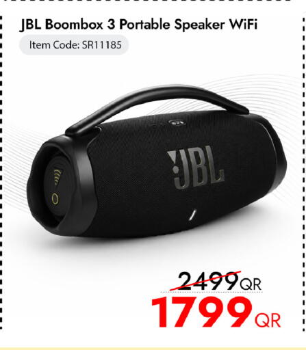 available at iCONNECT  in Qatar - Al Wakra