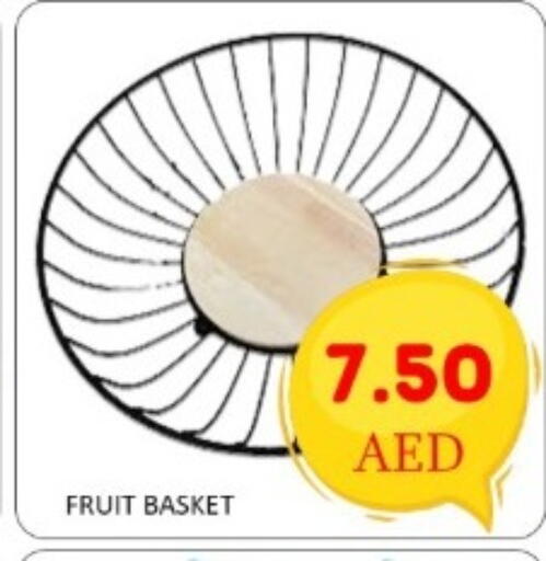 available at GREEN GIFT DEPARTMENT STORE in UAE - Abu Dhabi