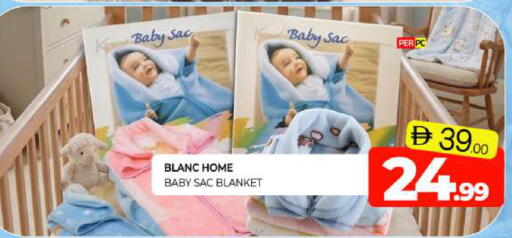 available at Al Madina  in UAE - Sharjah / Ajman