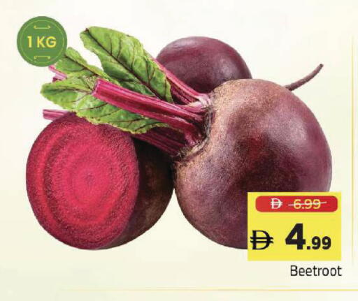 Beetroot available at Mark & Save in UAE - Dubai