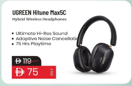 available at Mark & Save in UAE - Dubai