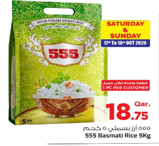 available at Mark & Save  in Qatar - Al-Shahaniya