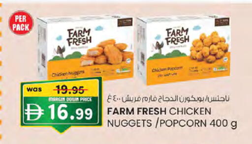 available at Safa Hyper in UAE - Al Ain