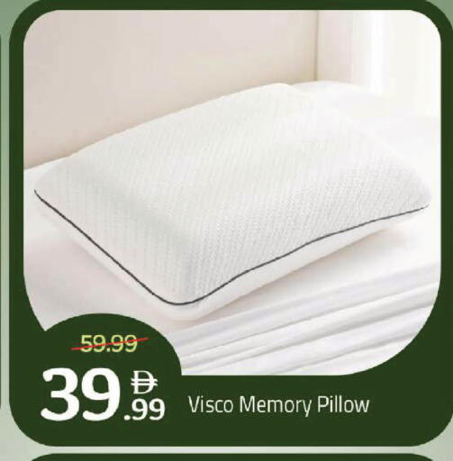 available at Mark & Save in UAE - Dubai