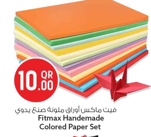 available at Safari Hypermarket in Qatar - Al Shamal