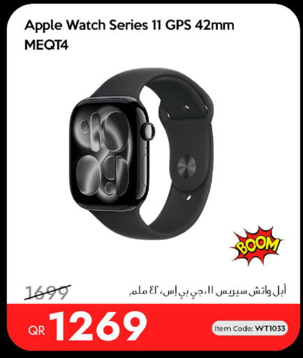 Apple available at iCONNECT  in Qatar - Al Wakra