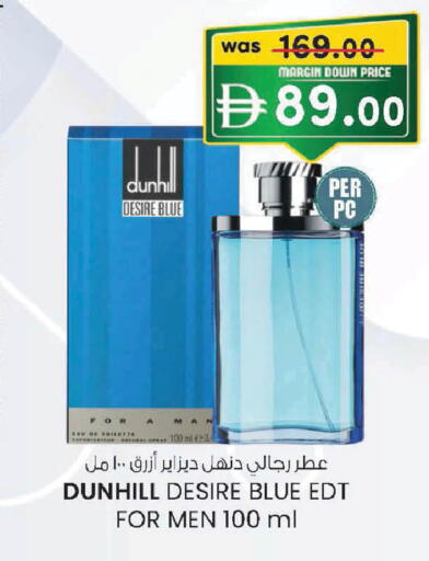 متوفر لدى صفا اكسبريس سوبرماركت في الإمارات العربية المتحدة , الامارات - ٱلْعَيْن‎
