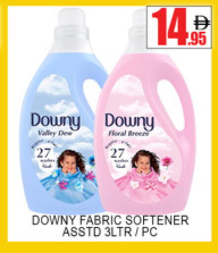 available at Lucky Center in UAE - Sharjah / Ajman