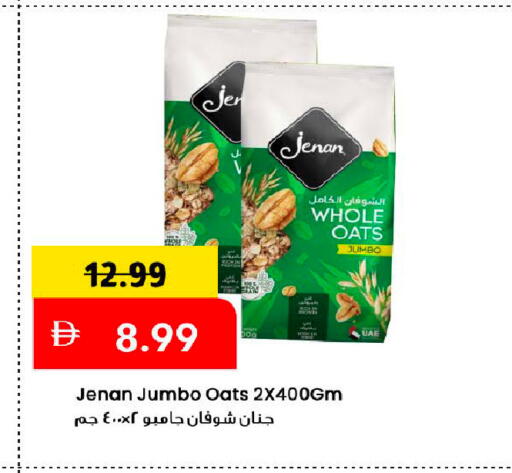 available at Mark & Save in UAE - Dubai