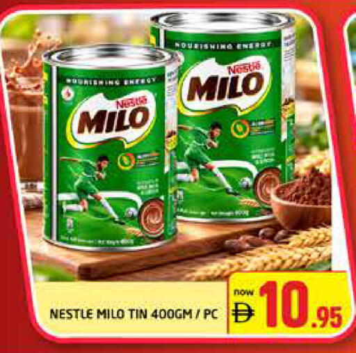available at هايبر ماركت باسونز in الإمارات العربية المتحدة , الامارات - دبي
