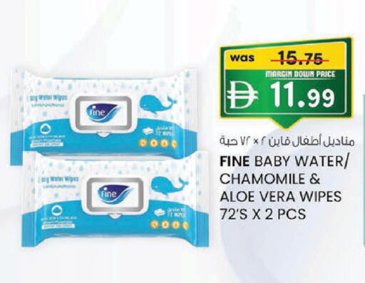 available at K M Trading  in UAE - Sharjah / Ajman