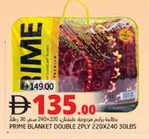 available at هايبر ماركت باسونز in الإمارات العربية المتحدة , الامارات - ٱلْفُجَيْرَة‎