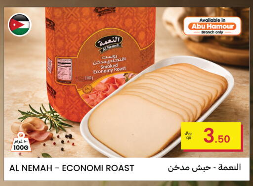 available at Al Baladi Al Yawm in Qatar - Al Khor