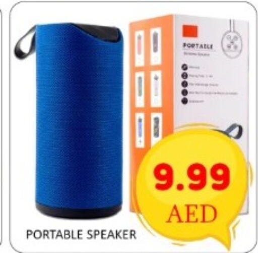available at GREEN GIFT DEPARTMENT STORE in UAE - Abu Dhabi