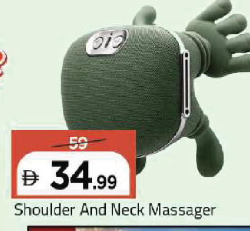 available at Mark & Save in UAE - Dubai