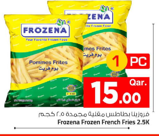 available at Mark & Save  in Qatar - Al-Shahaniya