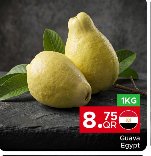 Guava from Egypt available at Family Food Centre in Qatar - Doha