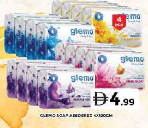available at Grand Hyper Market in UAE - Dubai