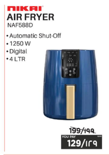 available at Emax  in Qatar - Al Daayen