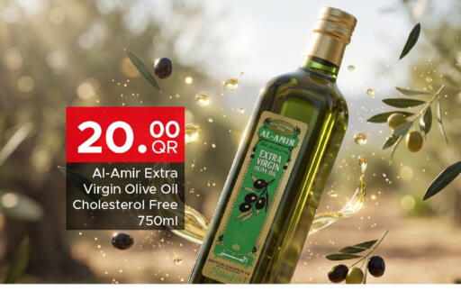 available at Family Food Centre in Qatar - Doha