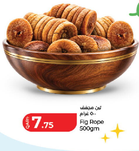Fig available at LuLu Hypermarket in Qatar - Al Shamal