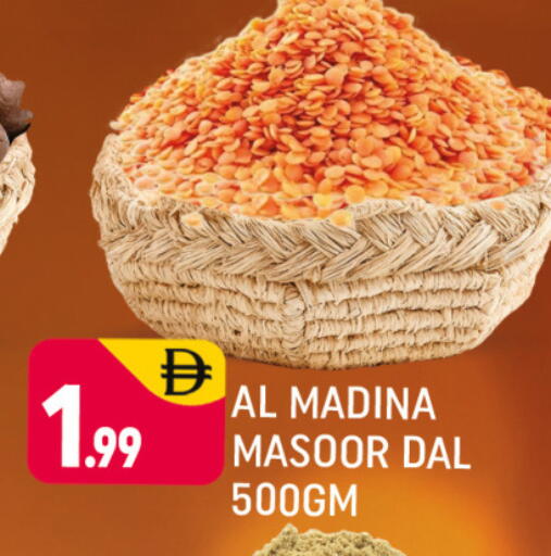 available at Al Madina  in UAE - Dubai