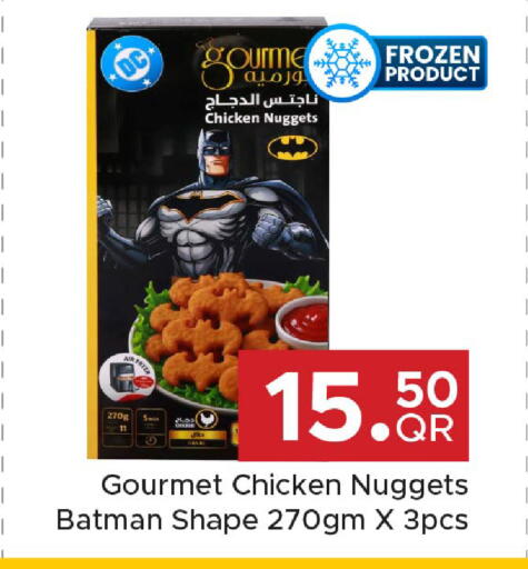 available at Family Food Centre in Qatar - Doha
