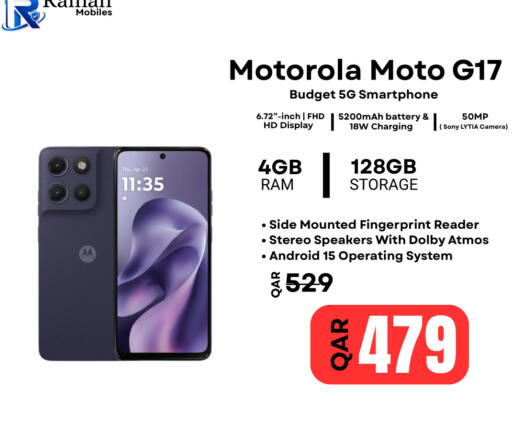 available at Al Raihan Mobile in Qatar - Al Shamal