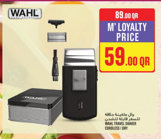 available at Monoprix in Qatar - Umm Salal