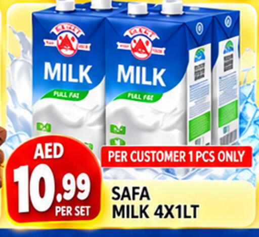 available at Centro Discount Center in UAE - Dubai