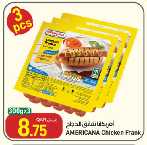 available at SPAR in Qatar - Umm Salal