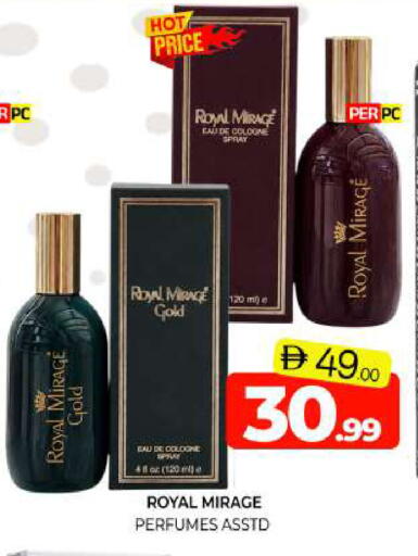 available at Al Madina  in UAE - Sharjah / Ajman