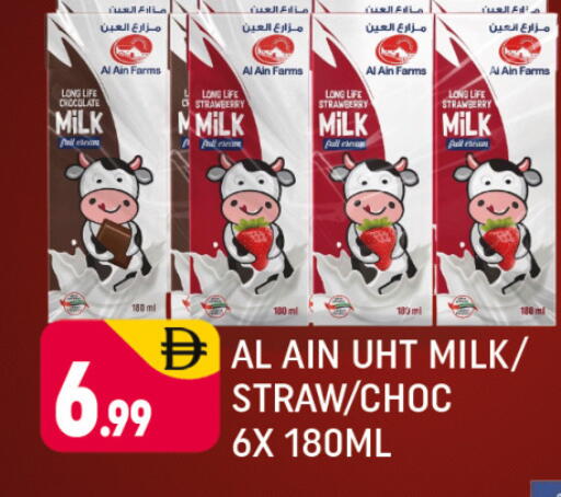Strawberry available at Al Madina  in UAE - Dubai
