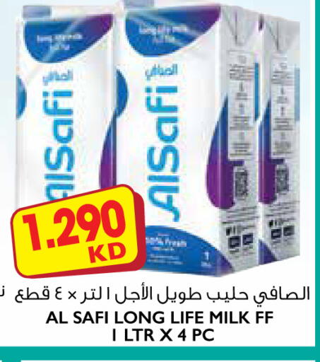 available at 123 Supermarket in Kuwait - Ahmadi Governorate