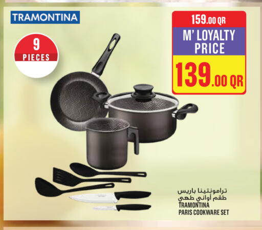 available at Monoprix in Qatar - Umm Salal