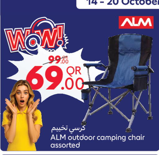 available at Carrefour in Qatar - Al-Shahaniya