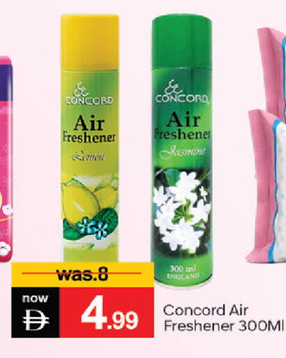 available at TALAL MARKET in UAE - Dubai