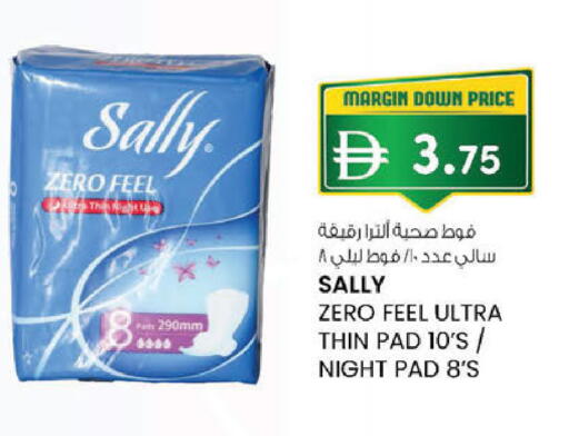 available at K M Trading  in UAE - Fujairah