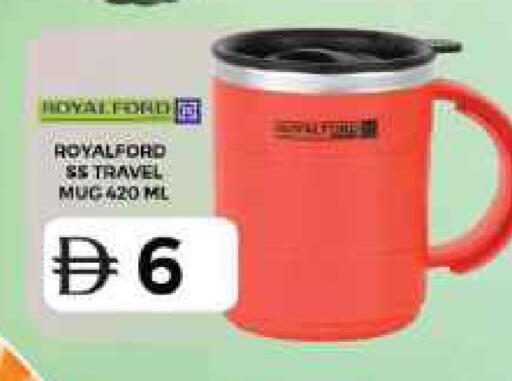available at Grand Hyper Market in UAE - Dubai