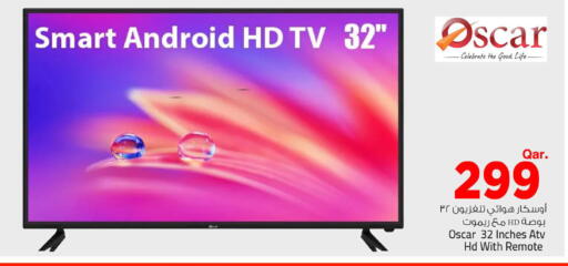 available at Mark & Save  in Qatar - Al-Shahaniya