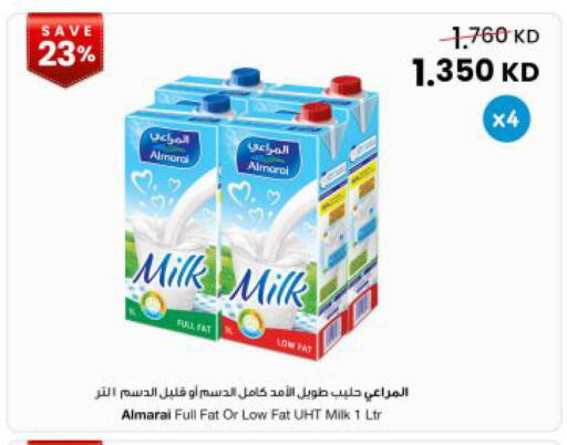 available at The Sultan Center in Kuwait - Kuwait City