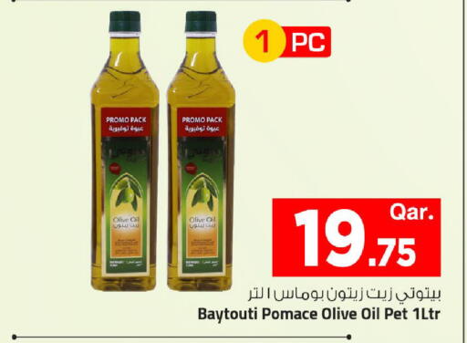 available at Mark & Save  in Qatar - Al-Shahaniya